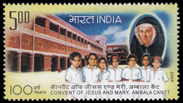 India 2207 2009 100 Años Convento Del Sagrado Corazón De Jesús Y María, Ambala - Sonstige & Ohne Zuordnung