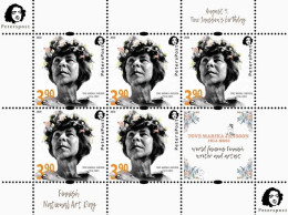 Finland Finnland Finlande 2020 Tove Jansson World Famous Writer And Artist National Art Day Peterspost Sheetlet MNH - Ungebraucht