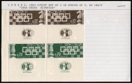 AJZ2 Israel 263/4 312/3 269/70 263/4 Pareja 1964 MNH - Other & Unclassified