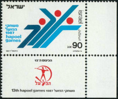 DEP6/S Israel 1004 1987 13º Juegos De Hapoel Org. Deportiva De Los Trabajadore - Autres & Non Classés