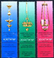 VAR3/S Israel 764/66 1980  Año Nuevo Lámparas Del Sabbat Museo De Israel En Je - Autres & Non Classés