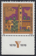 Israel 705 1978 Cent. Del YMCA De Jerusalem Hotel Lujo - Altri & Non Classificati