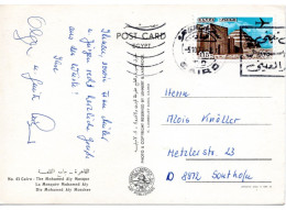 62652 - Ägypten - 1979 - 115M Luftpost EF A AnsKte CAIRO - ... -> Westdeutschland - Covers & Documents