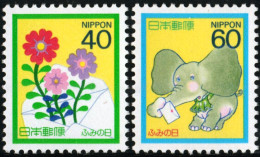 FAU1/S Japón JApan 1642/43 1987 Día De La Carta Elefante,flores Lujo - Andere & Zonder Classificatie