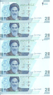 IRAN 20000 RIALS ND2021 UNC P New ( 5 Billets ) - Iran