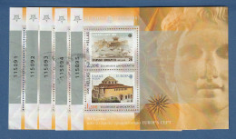 Greece 2006 - 50th Anniversary Europa Cept - X5 Used - Oblitérés