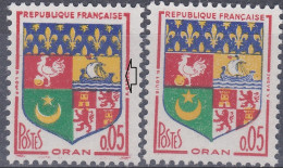 18153 Variété : N° 1230A Blason Oran Impression Empatée Du Navire + Normal  ** - Nuevos