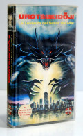 Urotsukidoji. La Leyenda Del Señor Del Mal. VHS - Altri & Non Classificati