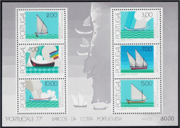 Portugal HB 22 1977 Portucale 77 Exposición Mundial MNH - Autres & Non Classés