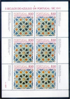 Portugal 1514a 1981 5 Siglos De Azulejos En Portugal MNH - Sonstige & Ohne Zuordnung