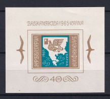 169 BULGARIE 1965 - Y&T BF 15 - Oiseau - Neuf ** (MNH) Sans Charniere - Ungebraucht