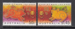 2007 Christmas Island Year Of The Pig  Complete Set Of 2 MNH - Christmas Island