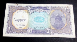 EGYPT ,10  PIASTRES , 1999 , P-188a , SIG/GHAREEB, UNC - Egypte