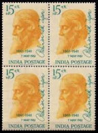 INDIA 1961 100TH BIRTH ANNIVERSARY OF RABINDRANATH TAGORE BLOCK OF 4 STAMPS MNH - Neufs