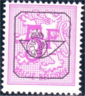 198 Belgium Lion Rampant 5F Gomme Brillante Préoblitéré Precancelled MNH ** Neuf SC (BEL-116a) - Typografisch 1951-80 (Cijfer Op Leeuw)