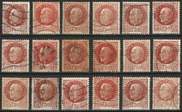 France 1942 - Mi 524 - YT 517 ( Marshal Petain ) Eighteen Shades Of Color - Used Stamps