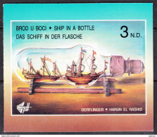 Yugoslavia 1994 Ships Boats In A Bottle, Booklet, Carnet - Neufs