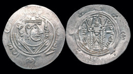 Islamic Abbasid Governors Of Tabaristan Anonymous 1/2 Drachm - Islamische Münzen