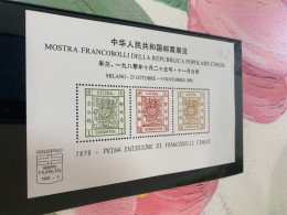 China S/s No Face Dragon Stamp Exhibition In Italyofficial - Autres & Non Classés