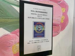 China S/s No Face  Stamp Exhibition In Italy Official 1980 - Otros & Sin Clasificación