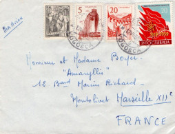 YOUGOSLAVIE AFFRANCHISSEMENT COMPOSE SUR LETTRE POUR LA FRANCE 1959 - Briefe U. Dokumente