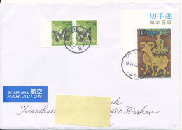 Japan Cover Sent To Denmark 18-4-2003 Topic Stamps - Cartas & Documentos