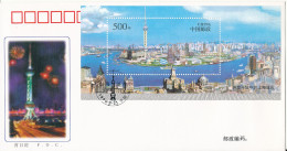 China FDC 18-5-1996 Souvenir Sheet Shanghai's Pudong With Cachet - 1990-1999