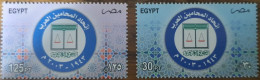 Egypt / Jubilee - Unused Stamps