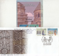 India  2018  India - Armenia  Joint Issue  2v  Kanpur  First Day Cover + Plain Brochure  # 15605  Inde  Indien - FDC