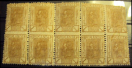 Rumänien, 1893, Spic De Griu, 10 Er Block, Geschnitten, In Der Mitte, Abart, Mit 1 Pfalz - Variétés Et Curiosités