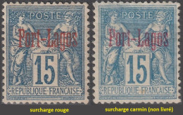 PORT-LAGOS  Poste   3a * MH Type Paix Et Commerce Surcharge Rouge 1893 (CV 150 €) [ColCla] Rare - Nuevos