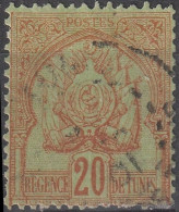 TUNISIE Poste  15 (o)  MH Type Armoiries 1888-1893 [ColCla] - Oblitérés