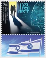 Israel - Postfris / MNH - Security Agency 2024 - Unused Stamps