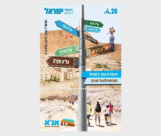 Israel - Postfris / MNH - Youth Hostels 2024 - Ungebraucht