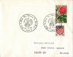 N°1152 V -cachet Bal D'air Des Gamins De Paris - Bolli Provvisori