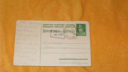 CARTE POSTALE ANCIENNE DE 1945../ DEPART YOUGOSLAVIE CACHETS BEOGRAD..+ TIMBRE ENTIER.. - Cartas & Documentos