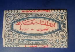 Papiers Tabac Period Ottoman RARE - Zigarettenhalter U. -spitzen