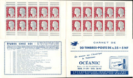 CARNET 1263-C 3 MARIANNE DE DECARIS "OCEANIC" Série (S.15-62). Parfait état, à Saisir. - Vecchi : 1906-1965