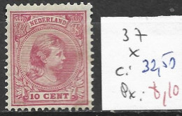 PAYS-BAS 37 * Côte 22.50 € - Unused Stamps