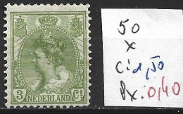 PAYS-BAS 50 * Côte 1.50 € - Unused Stamps
