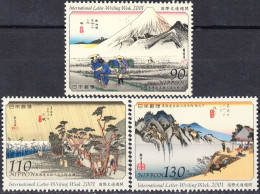 JAPAN 2001, INTERNATIONAL WEEK Of LETTER, JAPANESE PAINTINGS, COMPLETE  MNH SERIES With GOOD QUALITY, *** - Nuevos