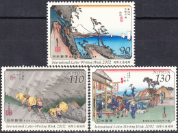 JAPAN 2002, INTERNATIONAL WEEK Of LETTER, JAPANESE PAINTINGS, COMPLETE  MNH SERIES With GOOD QUALITY, *** - Unused Stamps