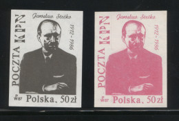 POLAND SOLIDARNOSC SOLIDARITY1987 JAROSLAW STECKO SET OF 2 - Solidarnosc Labels