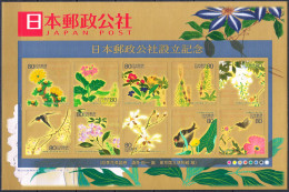 JAPAN 2003, FLOWERS And ANIMALS, COMPLETE  MNH SERIES As SMALL SHEET With GOOD QUALITY, *** - Unused Stamps