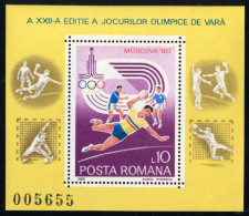 DEP5 Rumanía Romania  HB 144  1980   MNH - Other & Unclassified