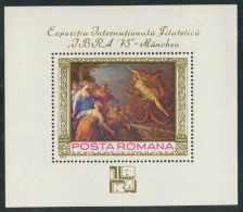 PI1 Rumanía Romania  Nº 105 HB  1973   MNH - Autres & Non Classés