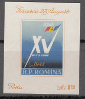Rumanía  - 44 1959 XV Aniv. De La Liberación Nueva - Autres & Non Classés