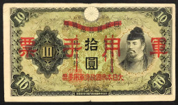 JAPAN Giappone 10 Yen 1938 X 2 Tipi Diversi LOTTO 663 - Japon
