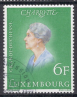Luxembourg 1976 Single Stamp For Anniversaries In Fine Used - Used Stamps