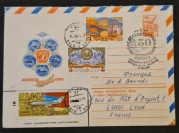 Enveloppe Russie - Ukraine, Tchoukotska Et Kiev Vers Lyon, 1980 - Covers & Documents